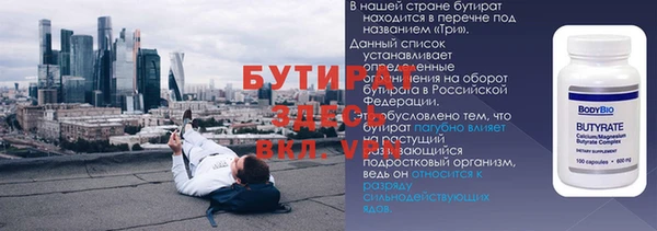 марихуана Абдулино