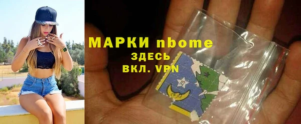марихуана Абдулино