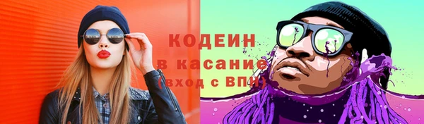 марихуана Абдулино