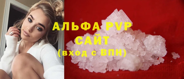 mdma Пролетарск