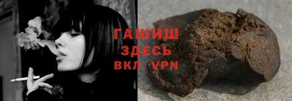 амфетамин Абинск