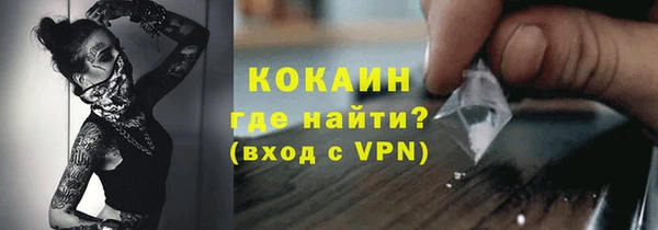 марихуана Абдулино