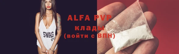 мет Приозерск