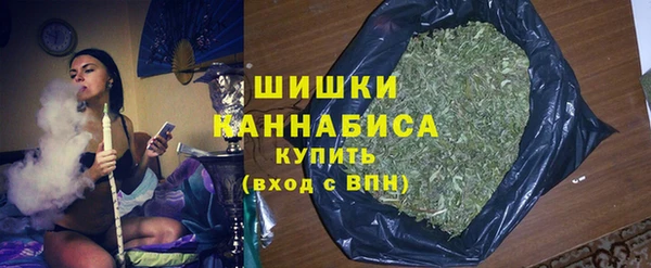 амфетамин Абинск