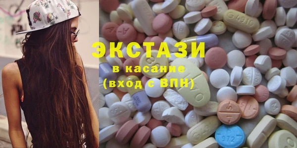 амфетамин Абинск