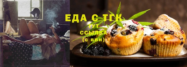 марихуана Абдулино