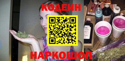 ГАЛЛЮЦИНОГЕННЫЕ ГРИБЫ Ирбит