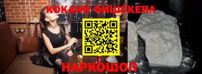 ГАЛЛЮЦИНОГЕННЫЕ ГРИБЫ Ирбит