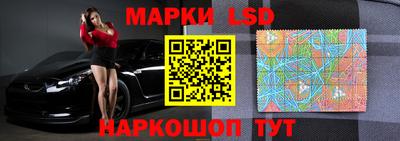 прущий лед Изобильный