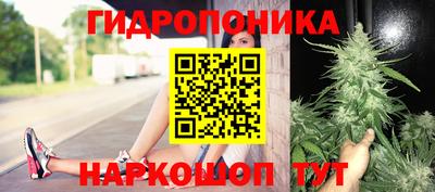 альфа пвп Ипатово