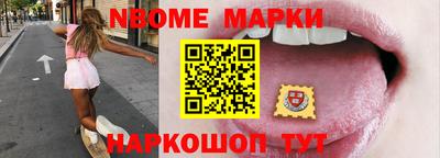 ГАЛЛЮЦИНОГЕННЫЕ ГРИБЫ Ирбит