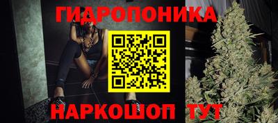 ГАЛЛЮЦИНОГЕННЫЕ ГРИБЫ Ирбит