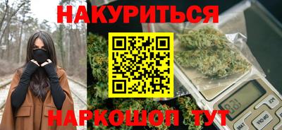 прущий лед Изобильный