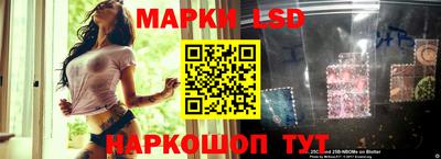 ГАЛЛЮЦИНОГЕННЫЕ ГРИБЫ Ирбит