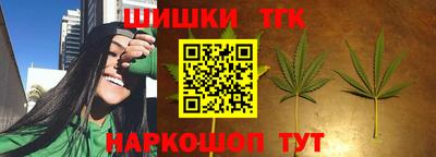 ГАЛЛЮЦИНОГЕННЫЕ ГРИБЫ Ирбит