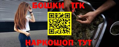марки nbome Тулун