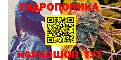 прущий лед Изобильный