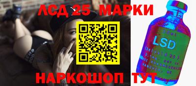 мефедрон Туймазы