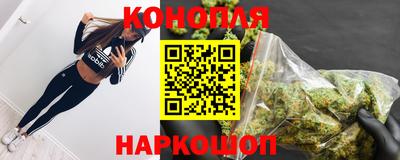 альфа пвп Ипатово