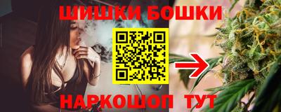 ГАЛЛЮЦИНОГЕННЫЕ ГРИБЫ Ирбит