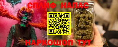ГАЛЛЮЦИНОГЕННЫЕ ГРИБЫ Ирбит