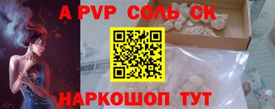 ГАЛЛЮЦИНОГЕННЫЕ ГРИБЫ Ирбит