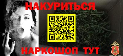 ГАЛЛЮЦИНОГЕННЫЕ ГРИБЫ Ирбит