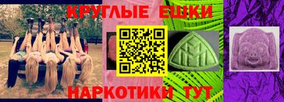 прущий лед Изобильный