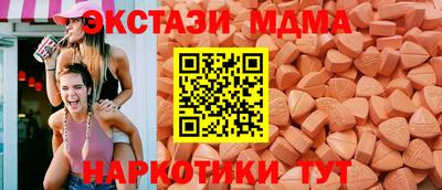 прущий лед Изобильный