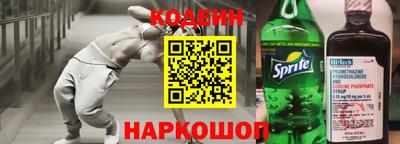 ГАЛЛЮЦИНОГЕННЫЕ ГРИБЫ Ирбит