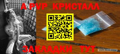 ГАЛЛЮЦИНОГЕННЫЕ ГРИБЫ Ирбит