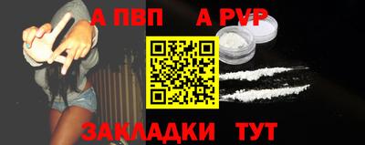 ГАЛЛЮЦИНОГЕННЫЕ ГРИБЫ Ирбит