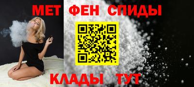 ГАЛЛЮЦИНОГЕННЫЕ ГРИБЫ Ирбит