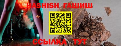 прущий лед Изобильный