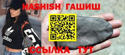 прущий лед Изобильный