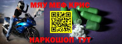 ГАЛЛЮЦИНОГЕННЫЕ ГРИБЫ Ирбит